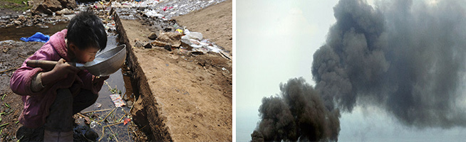 WASTE TREATMENT